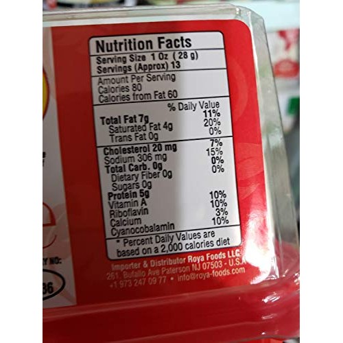 Ezine Style Aged Whole Fat Shepp Feta White Cheese 600Gr