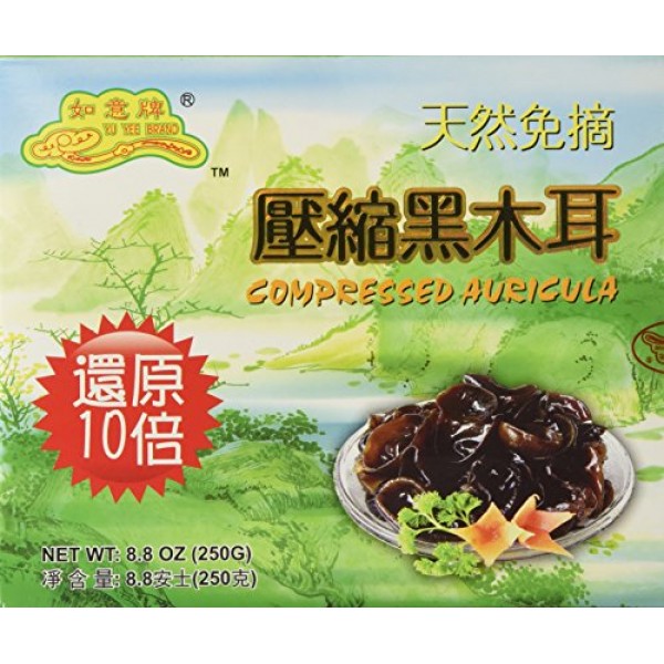 Premium Dried All Natural Compressed Chinese Auricularia Black F