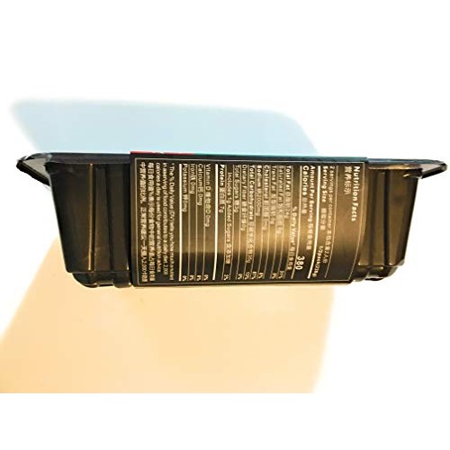 Yuan Xian Vegetarian Pepper Flavor Meal Kit 16.04 Oz