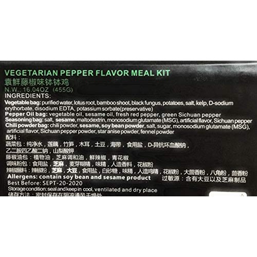Yuan Xian Vegetarian Pepper Flavor Meal Kit 16.04 Oz