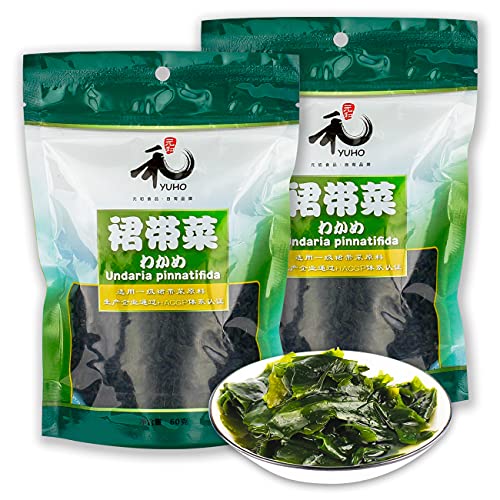 YUHO First-grade Wakame Raw Material, Hand-Harvested, Sun Dried ...