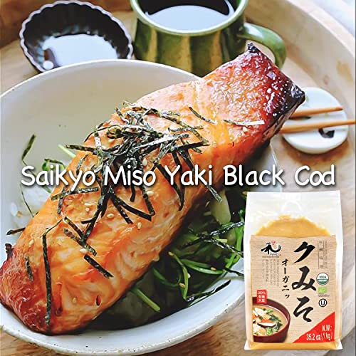 YUHO Organic Miso Paste, Vegan Gluten-Free Kosher No Preservativ...