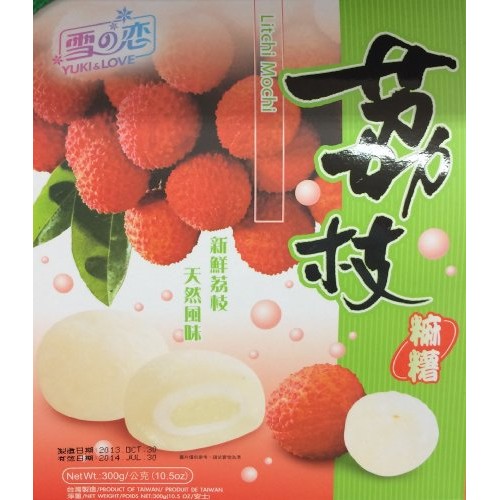 2 X 10.5 Yuki &Amp; Love Japanese Rice Cake Mochi Litchi Lychee