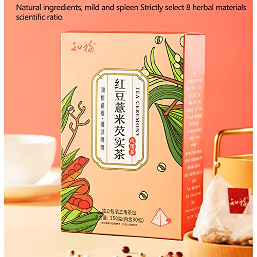 Red Bean Coix Seed Tea Bags, 5.3oz 30 Count Ormosia Red Bean Pea...