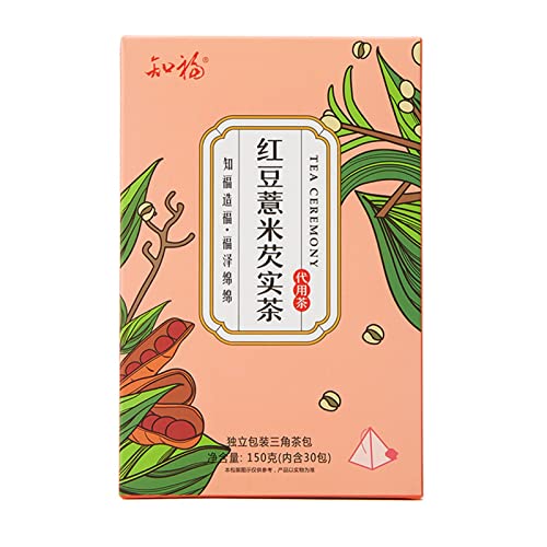 Red Bean Coix Seed Tea Bags, 5.3oz 30 Count Ormosia Red Bean Pea...