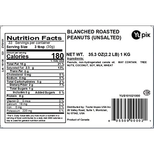 Yupik Nuts Blanched Unsalted Roasted Peanuts, 2.2 Lb