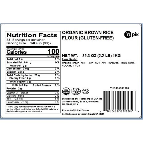 Yupik Organic Gluten-Free Rice Flour, Brown, 2.2 Pound