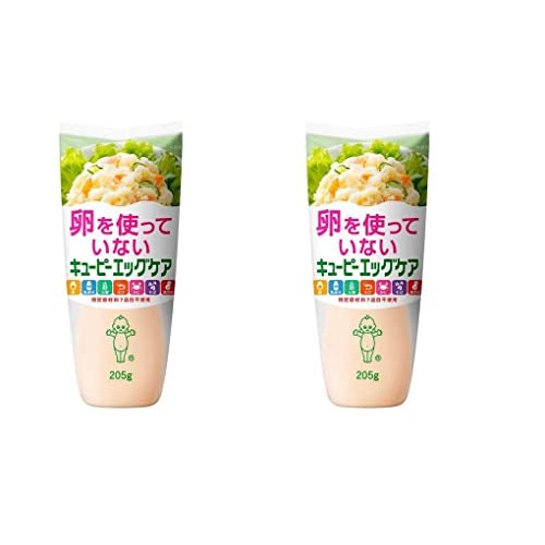Egg Free Japanese Vegan Mayonnaise Kewpie Mayo Egg Care Allergy ...