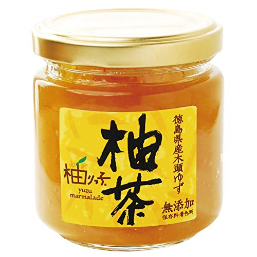 100% Natural Yuzu Marmalade 7.1 Oz.200G. Ingredients Are Yuzu