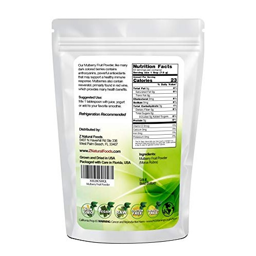 Mulberry Fruit Powder - 1 Lb - Amazing Superfood Berry For Smoot