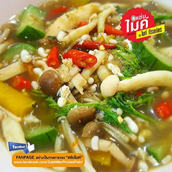 Zab Mike 3-Pack Nam Pla Ra Pla Dak Asian Thai Lao Food Papaya Sa...