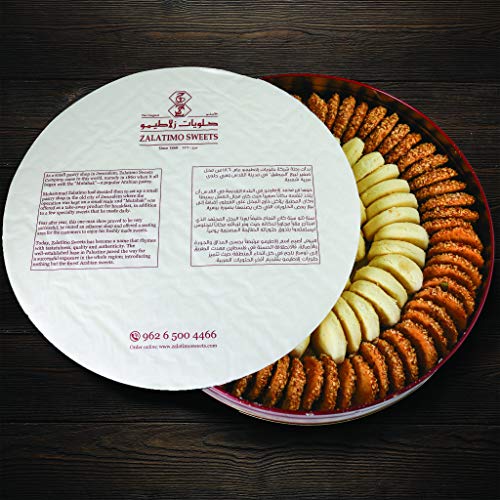 Zalatimo Sweets Since 1860, 100% All-Natural Sesame &Amp; Butter Sho