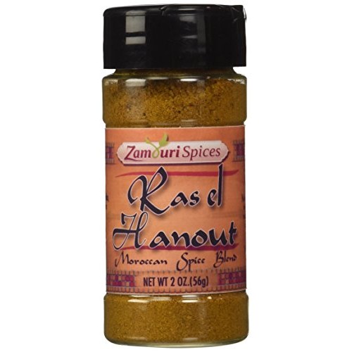 Ras El Hanout 2.0 Oz - Zamouri Spices