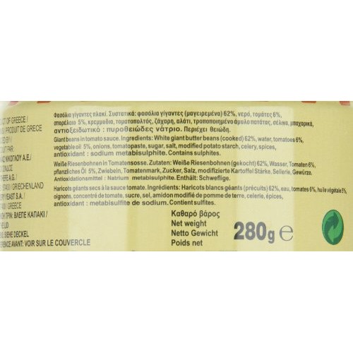 Zanae Greek Giant Baked Beans Gigantes 10 Oz Easy-Open Can