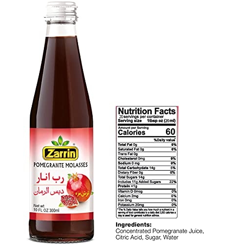 Zarrin - Pomegranate Molasses, 10 Fl Oz