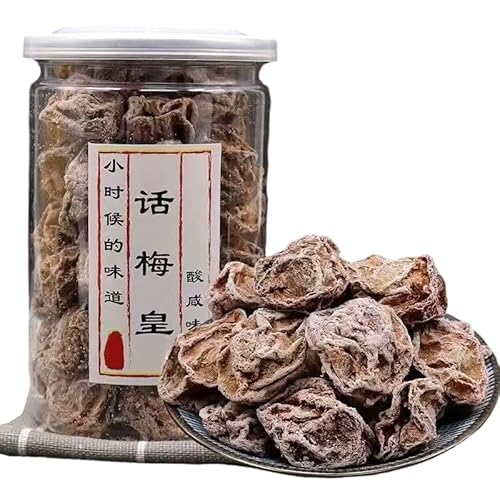 九制话梅 Extra Large Plum Preserved Fruit Dried Plum Salty and S...
