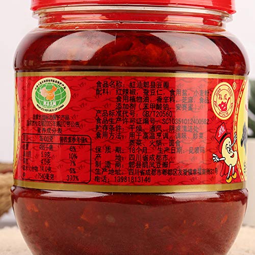 郫县豆瓣酱, Sichuan Pixian Boad Bean Paste, Pixian Doubanjiang C...