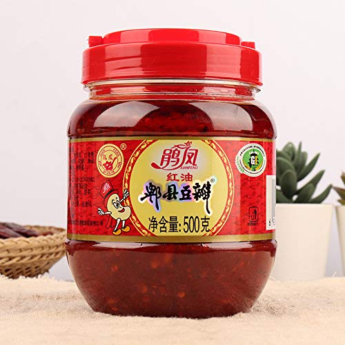 郫县豆瓣酱, Sichuan Pixian Boad Bean Paste, Pixian Doubanjiang C...
