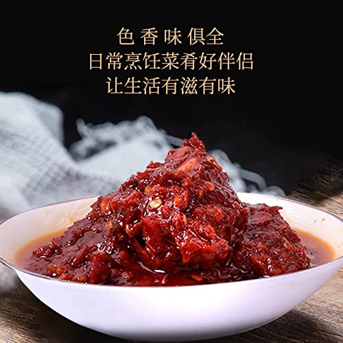 郫县豆瓣酱, Sichuan Pixian Boad Bean Paste, Pixian Doubanjiang C...