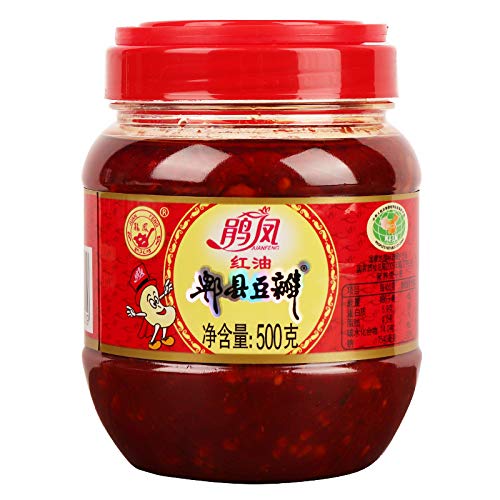 郫县豆瓣酱, Sichuan Pixian Boad Bean Paste, Pixian Doubanjiang C...