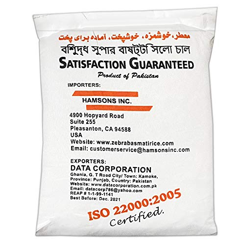 Zebra Basmati Rice Sela - 10 Lbs