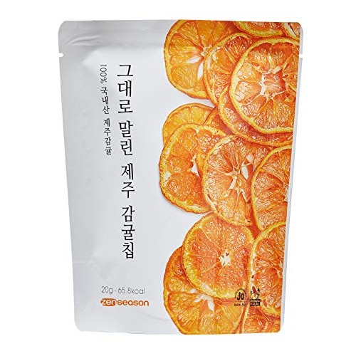 Dried Mandarine Orange Slices, Sweetened Dried Tangerine, Dried