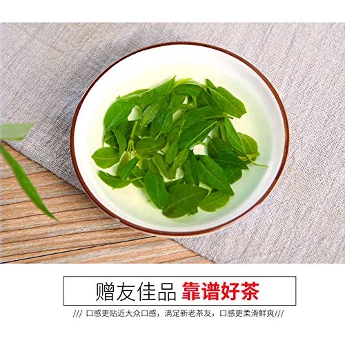 Premium Organic Small leaf Kuding Qing Shan Lu Shui Bitter H...