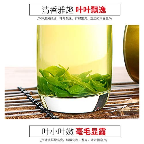 Premium Organic Small leaf Kuding Qing Shan Lu Shui Bitter H...