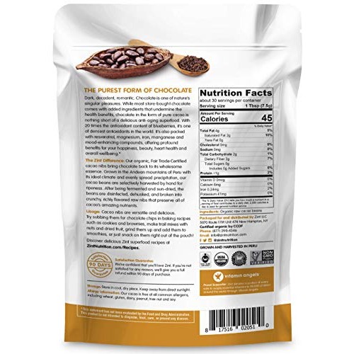 Zint Organic Cacao Nibs 8 Oz: Paleo-Certified, Organic, Non Gm