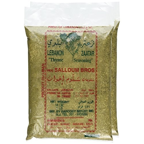 Lebanon Zaatar 1 Lb Pack Of 2
