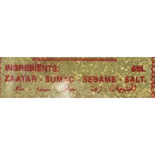 Lebanon Zaatar 1 Lb Pack Of 2