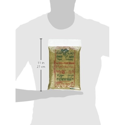 Lebanon Zaatar 1 Lb Pack Of 2