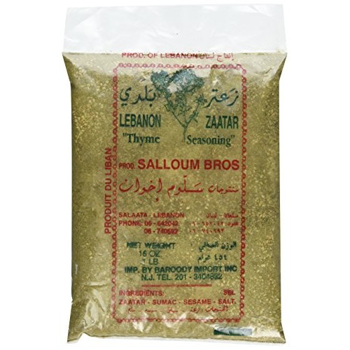 Lebanon Zaatar 1 Lb Pack Of 2