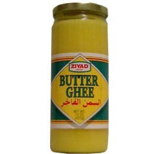 Butter Ghee, Clarified Butter, 454G 16Oz