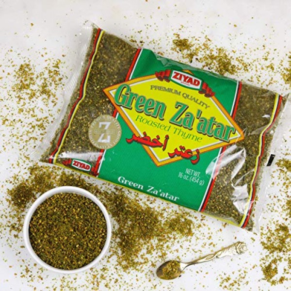 Ziyad Green Zaatar Roasted Thyme &Amp; Herb Spice Blend 16 Oz/454 G