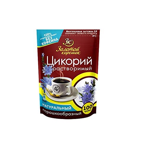 Russian Chicory Instant Powder Natural 3.5 Oz 100G