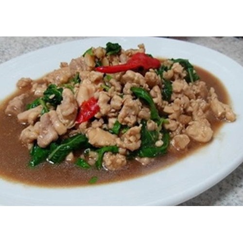 Blue Elephant Royal Thai Cuisine Dried Sweet Basil 6G