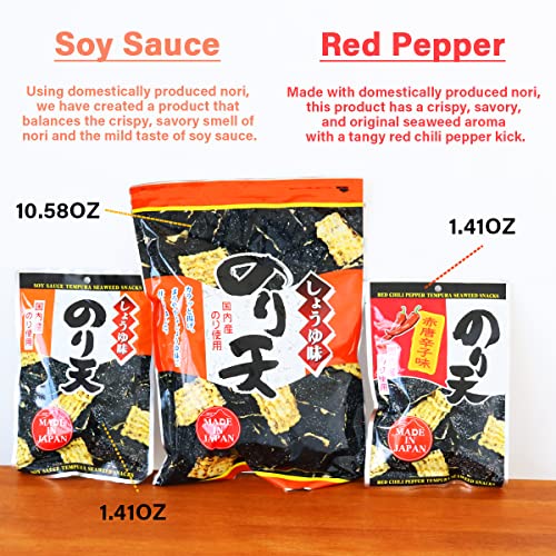 NORITEN Japanese Snacks New Flavor Tempura Seaweed Snacks Made i...