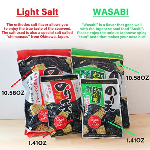 NORITEN Japanese Snacks Tempura Seaweed Snacks Made in Japan Wa...