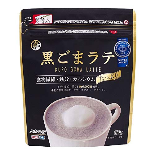 [Product of Japan] Japanese High Ranking Roasted Black Sesame La...