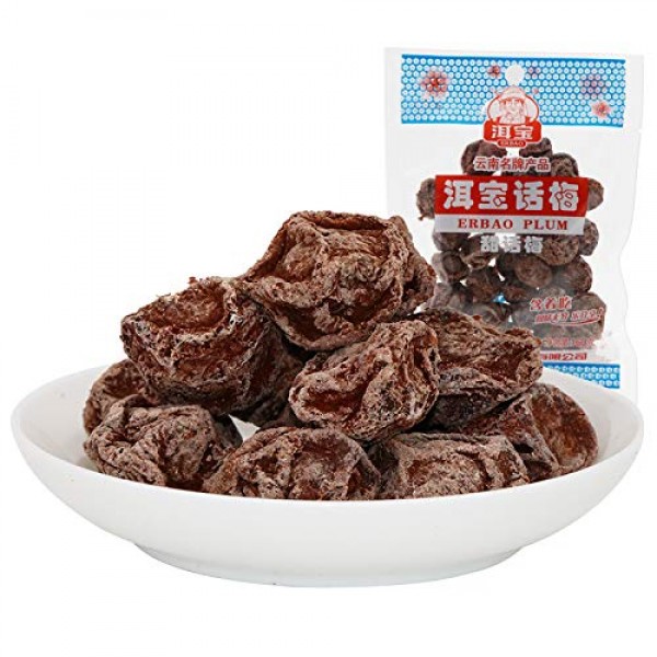 Dried preserved plums 160g Sweet and sour dried plum honey prese...