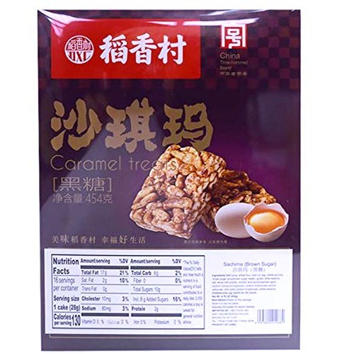 稻香春沙琪玛 Sachima Caramel Treats Soft Flour Egg Cake 454G Br
