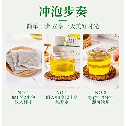 Lemon Hawthorn Lotus Leaf Tea Chinese health herbal tea柠檬山楂...