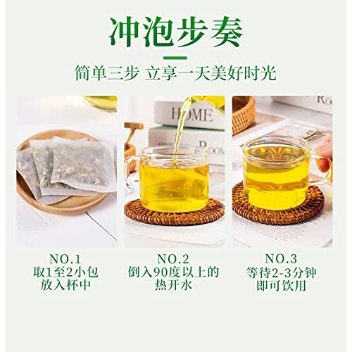 Lemon Hawthorn Lotus Leaf Tea Chinese health herbal tea柠檬山楂...