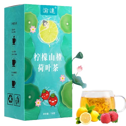 Lemon Hawthorn Lotus Leaf Tea Chinese health herbal tea柠檬山楂...