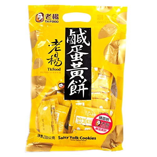 Tk Food Salty Yolk Cookies 230G Lucky Fortune Bag