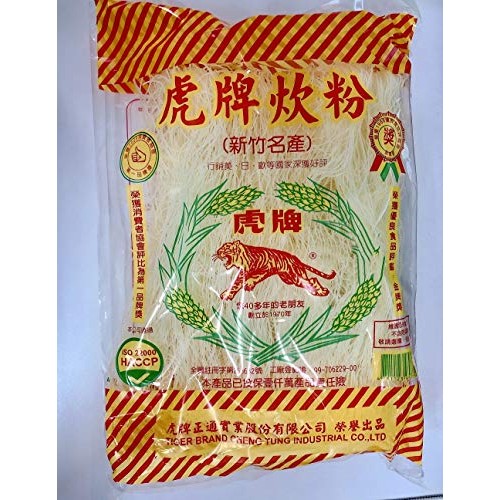 Tiger Brand Rice Stick Bihon Noodles Vermicelli 虎牌新竹米粉